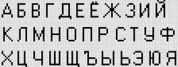 Я Люблю Плести Из Бисера Перевод На Английский