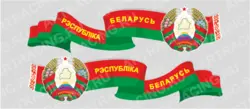 Флаг белоруссии из бисера
