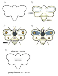 Шаблон пчела для броши из бисера