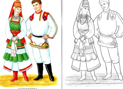 Белорусский национальный костюм раскраска