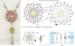 Подвеска для сумки из бисера