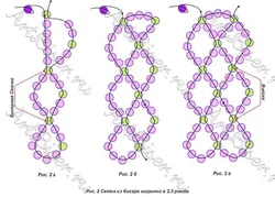 Сеточка из бисера своими руками