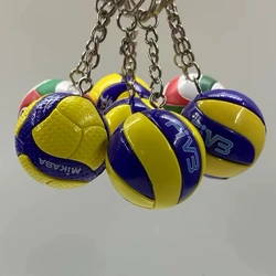 Брелок Волейбольный Мяч Из Бисера