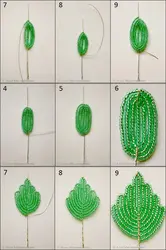 Декоративные листья из бисера