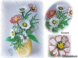 Цветы космея из бисера