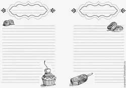 Скрапбукинг листы для кулинарной книги скрапбукинг