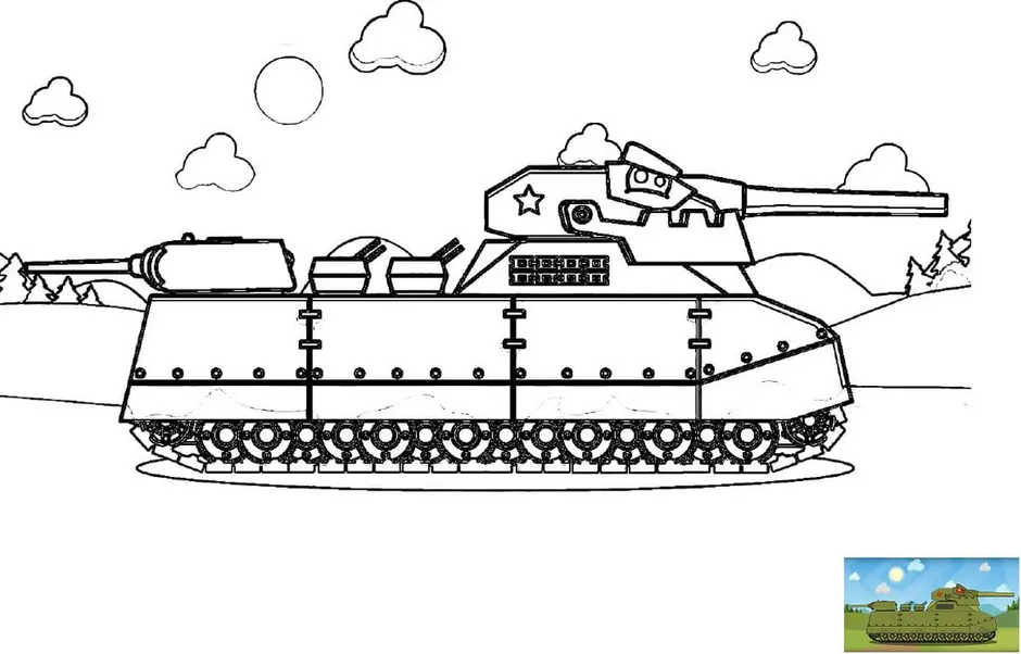 Танк разукрашка